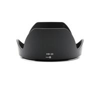 Camera Mount Lens Hood, Compatible For Nikon, HB-25 AF 24-85mm | F/2.8-4D 24-120mm F/3.5-5.6G Bayonet Mount