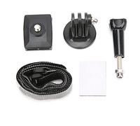 Camera Mount Strap - Durable Wear Resistant Material, Secure 1 / 4in Screw Connection, Adjustable Length for Drones & Cameras, Anti - Skid Rubber Pad with Double Sided Tape, 14.2