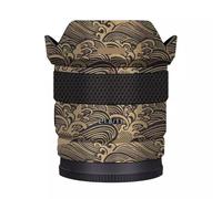 Camera Skin Wrap Lens Skin Protector Scratch Resistant Coat Wrap Cover Sticker for Sony E 11mm F1.8 G (Wave Gold)