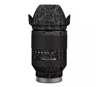 Camera Skin Wrap Lens Skins Protector Anti-Scratch Coat Wrap Cover Sticker for Sony E 11mm F1.8 G(Circuit Titanium)