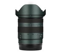 Camera Skin Wrap Lens Skins Protector Anti-Scratch Coat Wrap Cover Sticker for Tamron 11-20mm F2.8 fit for Canon RF Mount 11 20(Turquoise Green)