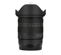 Camera Skin Wrap Lens Skins Protector Anti-Scratch Coat Wrap Cover Sticker for Tamron 11-20mm F2.8 fit for Canon RF Mount 11 20(Leather Black)