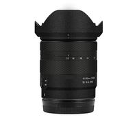 Camera Skin Wrap Lens Skins Protector Anti-Scratch Coat Wrap Cover Sticker for Tamron 11-20mm F2.8 fit for Canon RF Mount 11 20(Frosted Black)