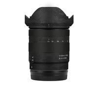 Camera Skin Wrap Lens Skins Protector Anti-Scratch Coat Wrap Cover Sticker for Tamron 11-20mm F2.8 fit for Canon RF Mount 11 20(Mamba Black)