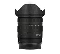Camera Skin Wrap Lens Skins Protector Anti-Scratch Coat Wrap Cover Sticker for Tamron 11-20mm F2.8 fit for Canon RF Mount 11 20(Circuit Black)