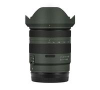 Camera Skin Wrap Lens Skins Protector Anti-Scratch Coat Wrap Cover Sticker for Tamron 11-20mm F2.8 fit for Canon RF Mount 11 20(Leather Green)