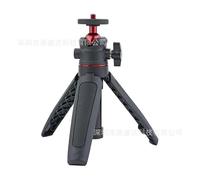 Camera Tripod, Compact Camera Tripod Stand with 1/4 Inch Screw Portable Small Aluminum Travel Tripod Compatible with GoPro DJI OSMO Sony Canon Fujifilm Leica for Phone Video Living Vlog