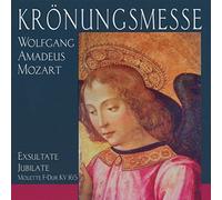 CAMERATA ACADEMICA SALZBURG - KROENUNGSMESSE