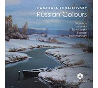 Camerata Tchaikovsky - Russian Colours