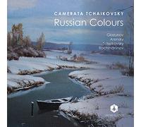 Camerata Tchaikovsky - Russian Colours - Vinyl Edition [VINYL]