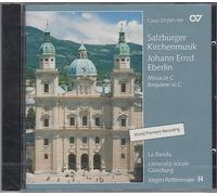CAMERATA VOCALE GUENSBURG / LA BANDA / RETTENMAIER - Mass In C, Requiem In C (Rettenmaier)