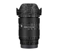 Camerea Lens Skin Anti-Scratch Sticker for Sigma 28-70mm F2.8 DG DN Fit for Sony E Mount Camerea Coat Vinly Protective Film Body Protector Decals Cover 1:2.8 28-70 2.8(Circuit Titanium)