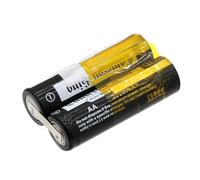 Cameron Sino Rechargeble Battery compatible with Philips HQ6762