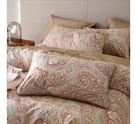 CamfortBliss Egyptian Cotton Pillowcases - Luxury Paisley Pillow Cases Vintage Floral Flowers Pillow Shams, Set of 2 Queen Size, 19x26 Inches, Soft and Comfortable - Envelope Style (Queen, Beige)