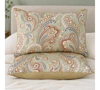 CamfortBliss Egyptian Cotton Pillowcases - Luxury Paisley Pillow Cases Vintage Floral Flowers Pillow Shams, Set of 2 Queen Size, 19x26 Inches, Soft and Comfortable - Envelope Style (Queen, Beige)