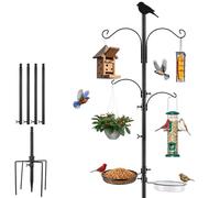 Camii 75 inch 4-Hook Bird Feeder Pole Kit, Adjustable Shepherds Hook with Tray, Water Bowl, 5-Prong Reinforced Base, Garden Hooks for Hanging Bird Feeders, Hanging Plants, Solar Light Lantern