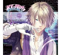 Camil=Settselin (CV: Ryohei Kimura) - Klap!! -Kind Love And Punish- Character CD Vol.4 Camil Settselin [Japan CD] KDSD-835
