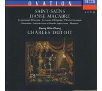 Camille Saint-Saens DANSE MACABRE ETC (CD) Album (US IMPORT)