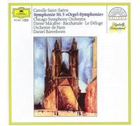 Camille Saint-Saëns - Saint-Saëns: Organ Symphony; Bachannale; La Deluge; Danse Macabre