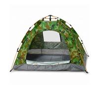Camouflage Camping Tent, 2-3 Person, Waterproof Tent with Rain Fly