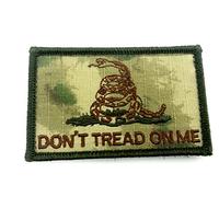 Camouflage Don't Tread on Me Snake Camo Embroidered Airsoft Paintball Cosplay Patch (Atacs FG)