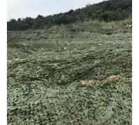Camouflage Netting 6x8m 150D Oxford Cloth Military Hunting Shooting Net for Camping Woodland Camo Hide Outdoor Gear Tactical Concealment Army Grade Durable Net