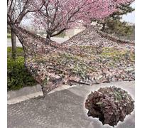 Camouflage Netting,Garden Pergola Shade Net,Military Reinforced Camo Netting 1/2/3/4/5/6/7/8/9/10m,Hunting,Camping,Party Decorations,Sunscreen Camouflage Net,Car Covers,Flower-2×2.5m(6.6*8.2ft)