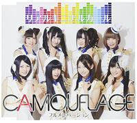 Camouflage - Real Kininaru Girl / Full [Japan CD] HZLR-1313