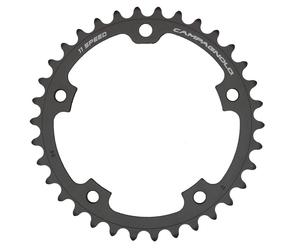 Campagnolo 5 Arm Super Record/Rec/Chorus 11-speed Inner Chainring 110