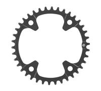 Campagnolo Aero Super Record Wireless Bcd 104 4b 1x 13v Chainring Silver 38t