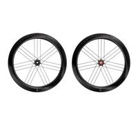 Campagnolo Bora Ultra Wto C23 60 Disc Tubeless 2-way Fit™ Road Wheel Set Silver 12 x 100 / 12 x 142 mm / Sram XDR
