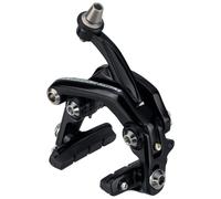 Campagnolo Campag Direct Stay Mount Rear Brake