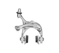 Campagnolo Centaur 11 Brakes SILVER PAIR