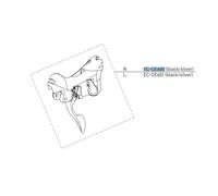 Campagnolo Centaur 11-speed Ergopower Spare Shifter Unit (Right) Size: