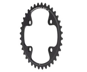 Campagnolo Chorus 12x Chainring 36T In olts
