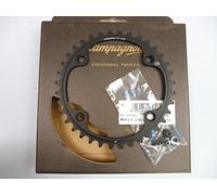Campagnolo ( Potenza/Cent. - 2018 ) 11 Speed - 36 t ( FC - PO136B ) Chainring