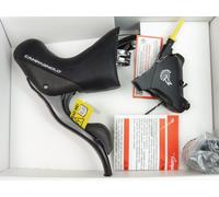 Campagnolo Super Record 12X Left Hand Ergo & Rear Caliper Carbon - 160 MM