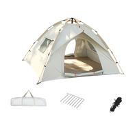 Camping Tent Portable Lightweight Foldable Instant Pop Up for Beach Outdoor Activities All Season Sun Protection Ventilated UV Resistant gray. 200 * 150 * 135CM