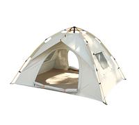 Camping Tent Portable Lightweight Foldable Instant Pop Up for Outdoor Activities All Season Sun Protection Ventilated UV Resistant gray. 200 * 150 * 135CM