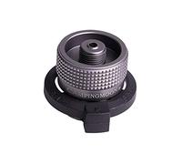 Campingmoon Lockable Convert Adapter, for Nozzle Bottle Type/Butane Gas Cartridge/Canister to Screw Type Gas/Lindal Valve Canister (Z11)