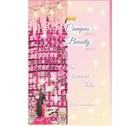 Campus Beauty - The Contest Tale: It's your turn to bloom