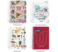 CAMPUS Diary Diary ESC 23 CAMPUS A5 T.PP D/P GIR