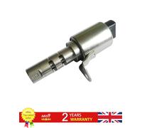 Camshaft Adjustment Control Valve For Jaguar XE XF XJ LR024995