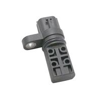 Camshaft Position Sensor For Murano Pathfinder Precise Signal | Compatible with Nissan Direct Replacement Easy Installation Plug and Play Stable Output Fast Response Heat Resistant