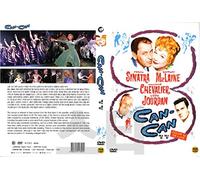 Can-Can (1960) by Frank Sinatra, Shirley MacLaine /Grammy Awards 1961 Winner / NEW DVD - NTSC, All Region (Registered Airmail tracking number)