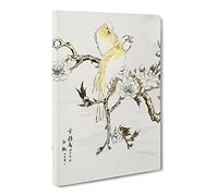 Canary Birds & Peach Blossom By Numata Kashu Asian Japanese Canvas Wall Art Print Ready to Hang, Framed Picture for Living Room Bedroom Home Office Décor, 24x16 Inch (60x40 cm)