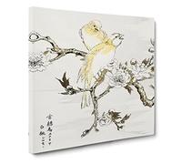 Canary Birds & Peach Blossom by Numata Kashu Asian Japanese Canvas Wall Art Print Ready to Hang, Framed Picture for Living Room Bedroom Home Office Décor, 14x14 Inch (35x35 cm)