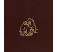 Cancer Conspiracy - The Audio Medium