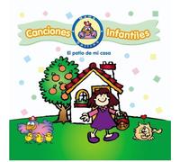Canciones Infantiles - El Patio De Mi Casa