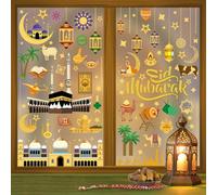 CANCJ Ramadan Window Stickers, Pack of 9, Eid Mubarak Decorative Sticker, PVC Material, Reusable, Star Crescent Moon Pattern, Indoor Use
